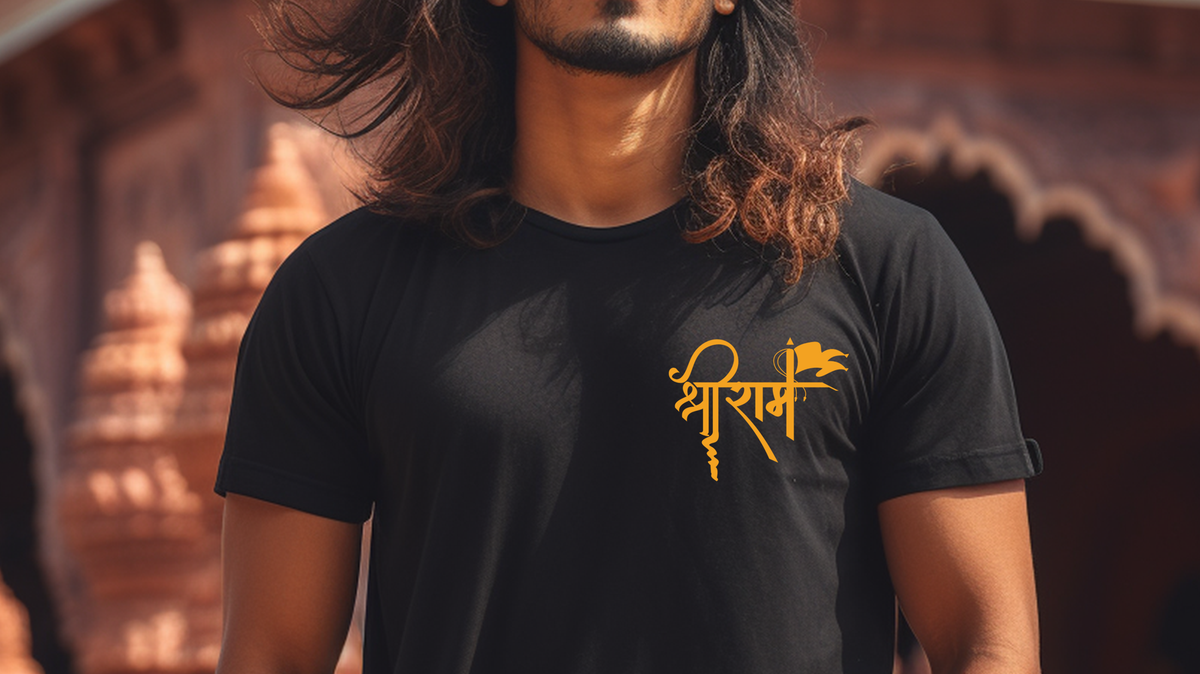 Prasad, Creators, Donors, and Slogans of Ayodhya Ram Mandir