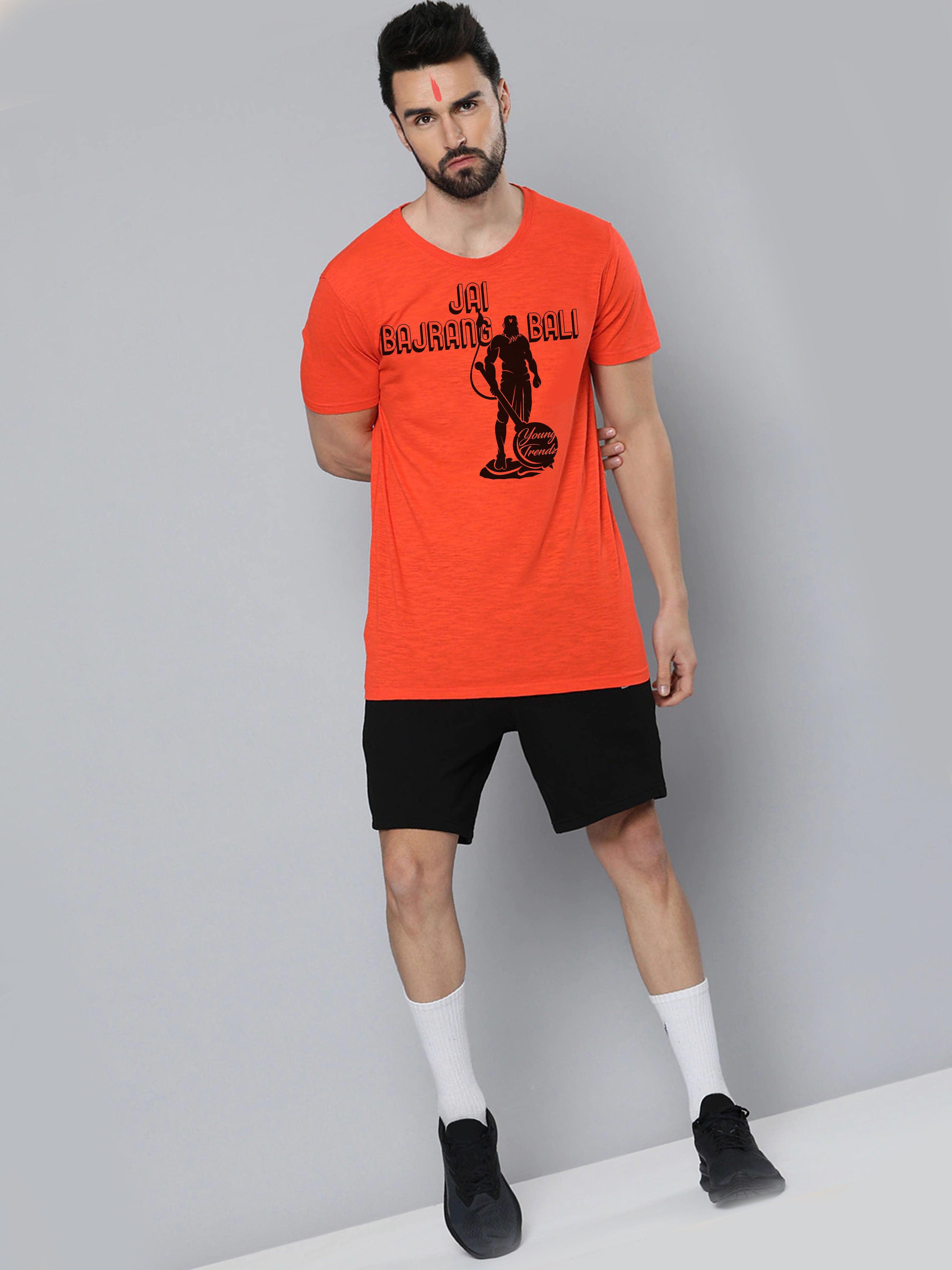 Men's Half Sleeve Graphic Printed T-Shirt - Young Trendz