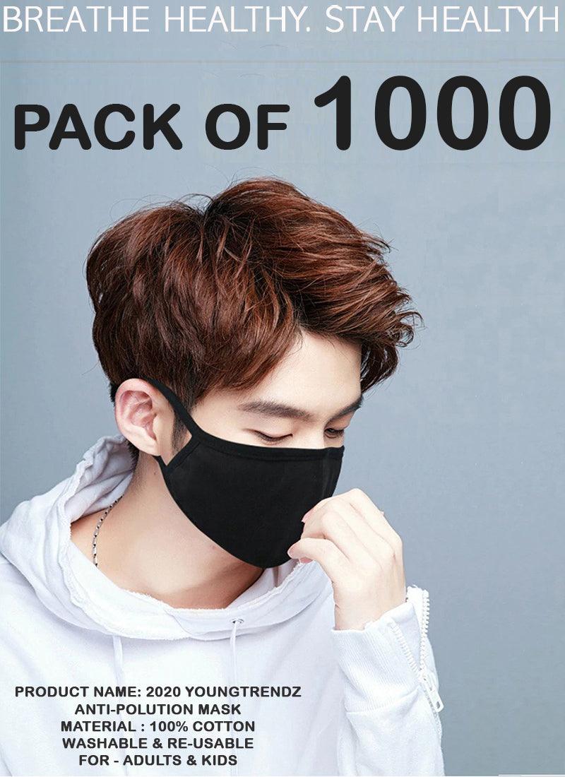 Young Trendz Air-Shield Anti-pollution Mask (Pack of 1000) - Young Trendz