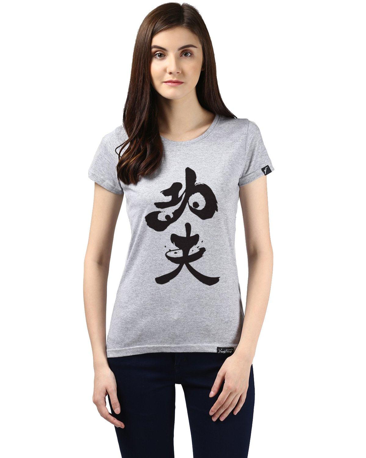 Womens Half Sleeve Panda Printed Grey Color Tshirts - Young Trendz