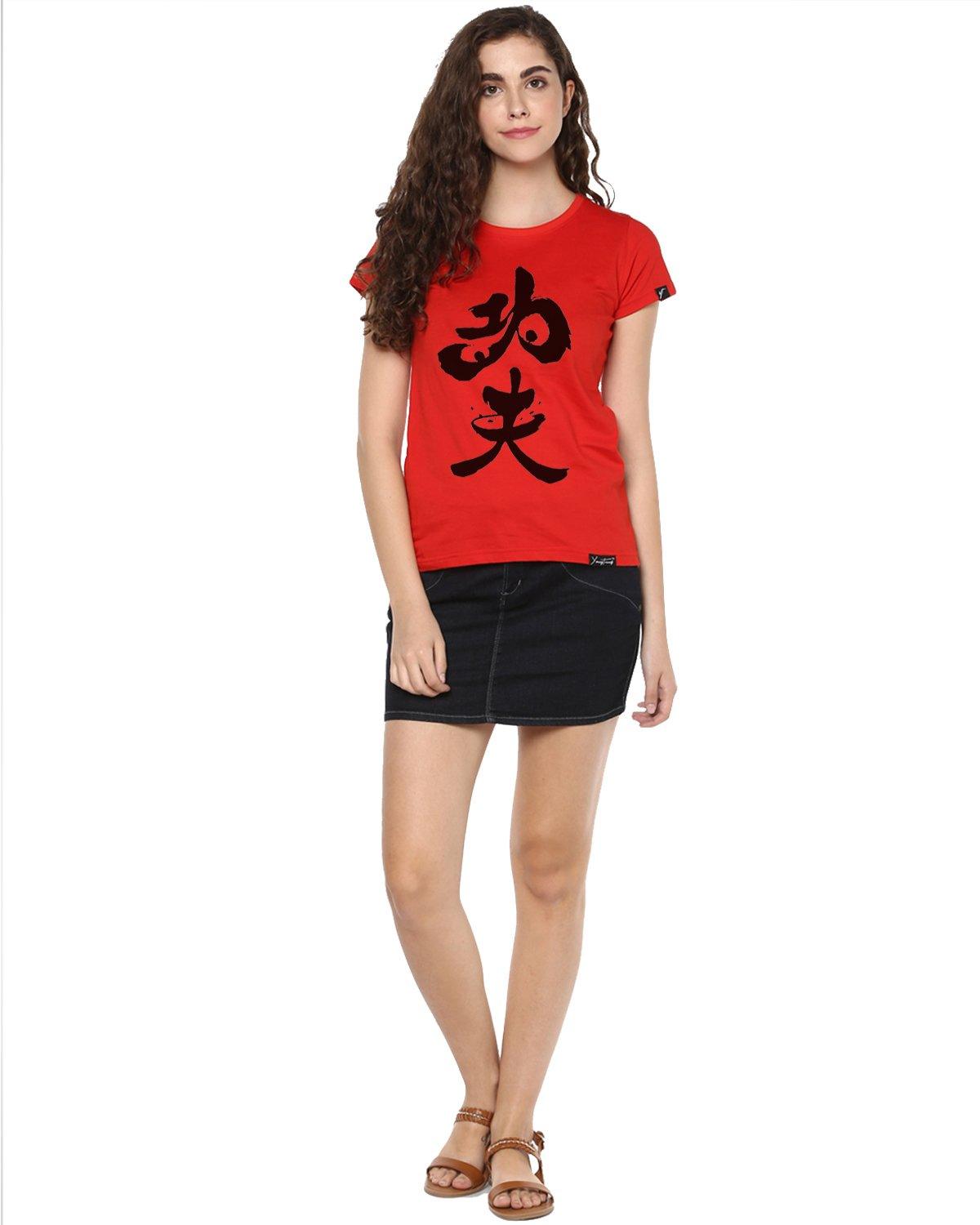 Womens Half Sleeve Panda Printed Red Color Tshirts - Young Trendz