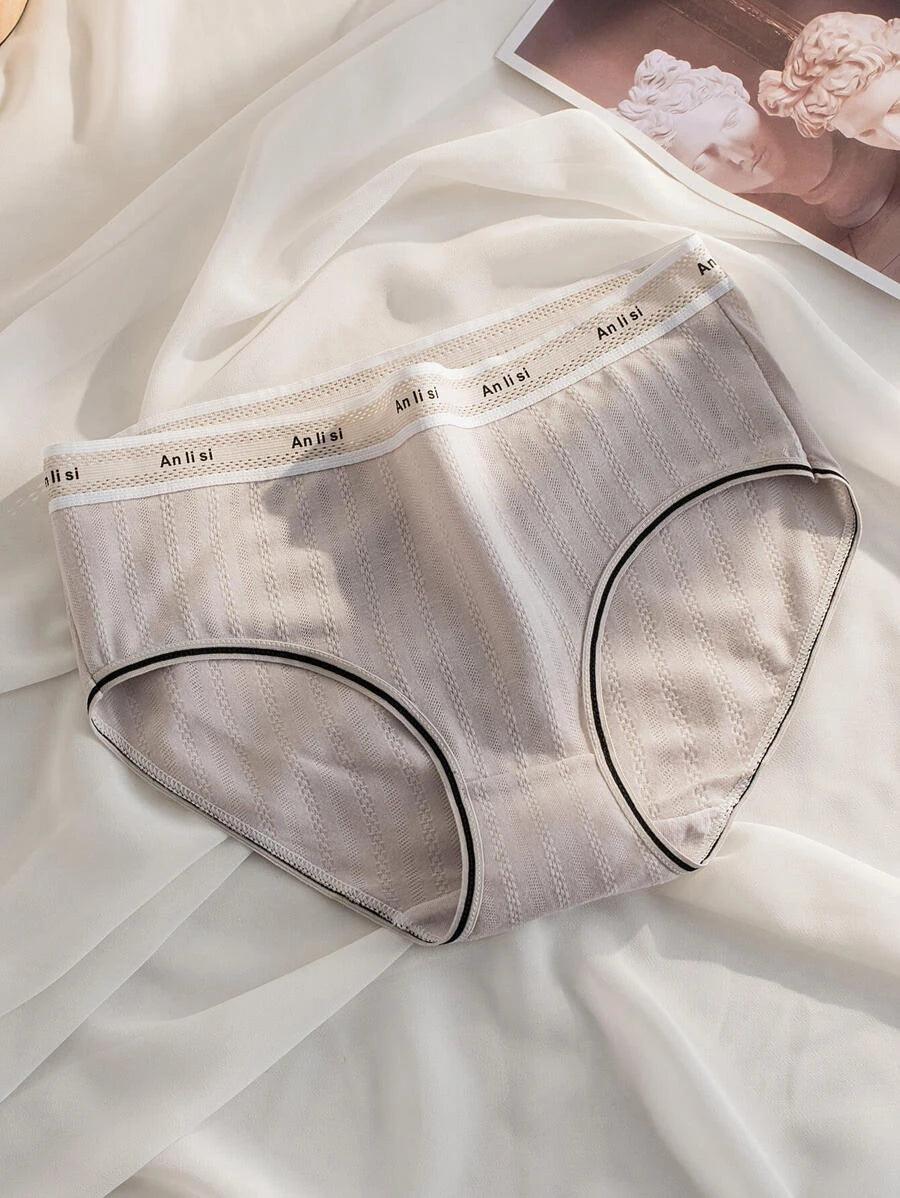 Premium Imported Underwear - Women Pack Of 4 Briefs - Young Trendz