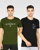 Mens Printed Combo TShirt - 2pcs Pack - Young Trendz