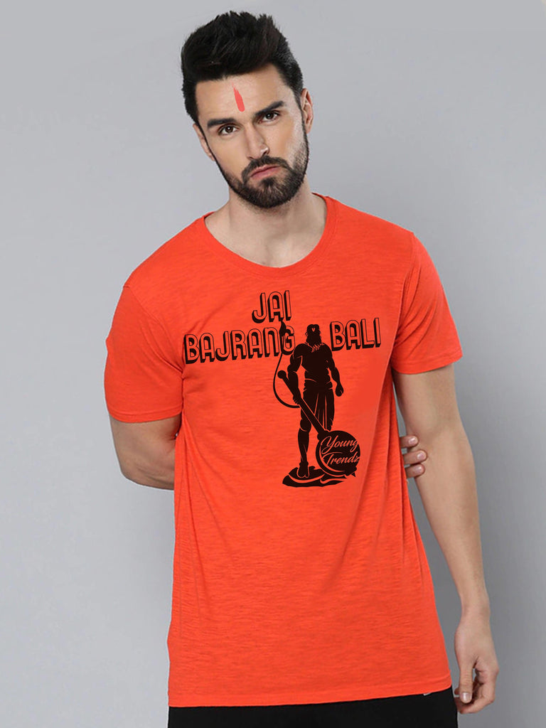 Men's Half Sleeve Graphic Printed T-Shirt - Young Trendz