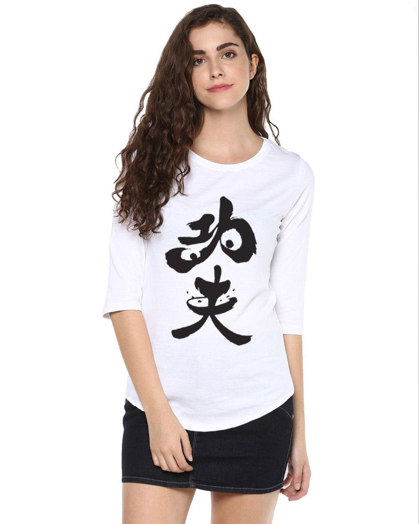 Womens 34U Panda Printed White Color Tshirts - Young Trendz