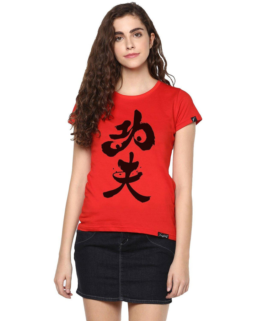 Womens Half Sleeve Panda Printed Red Color Tshirts - Young Trendz