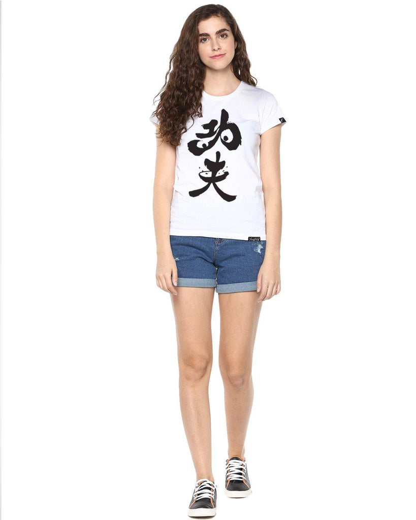 Womens Half Sleeve Panda Printed White Color Tshirts - Young Trendz