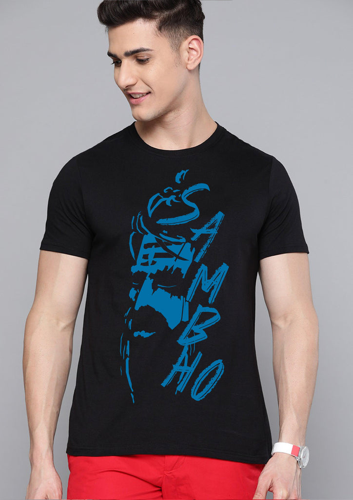 Half Sleeve SAMBO Printed BLACK T-Shirt - Young Trendz